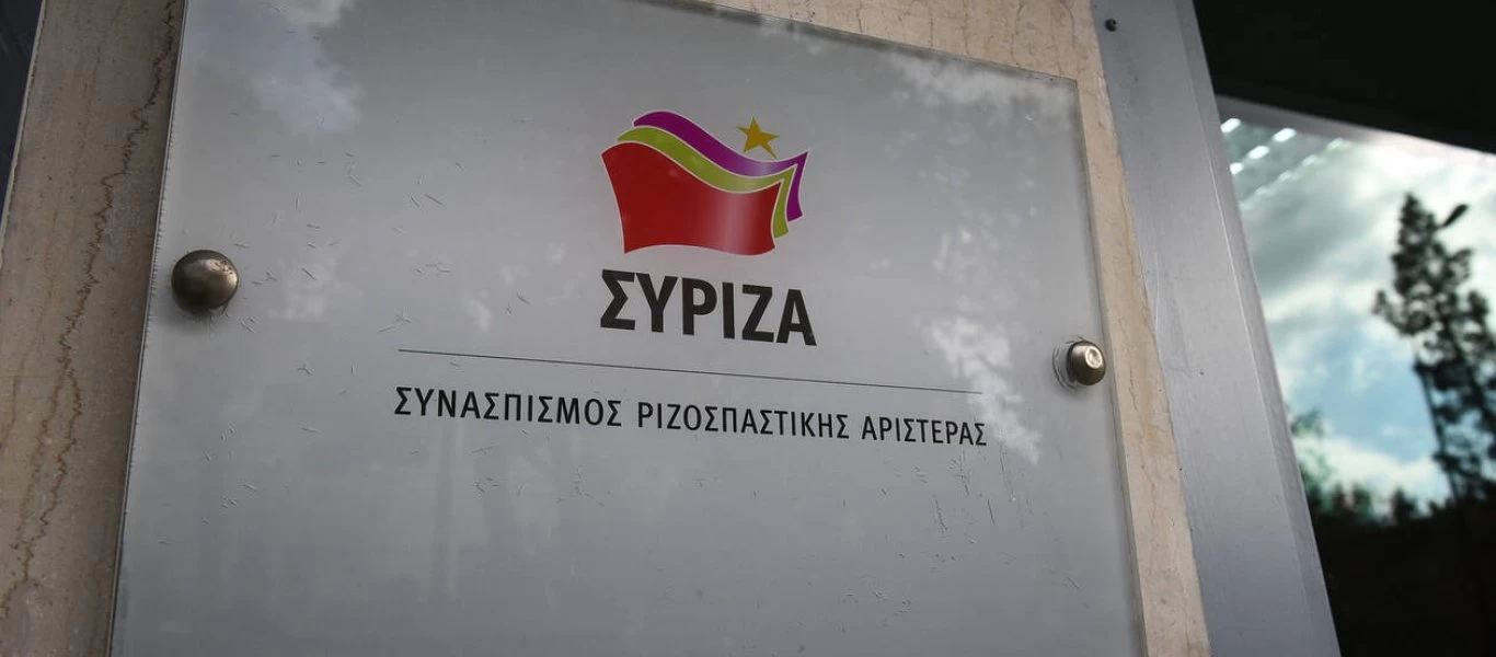 Ο ΣΥΡΙΖΑ συνεδριάζει στα μπαράκια - Πολιτικές συζητήσεις ανάμεσα σε fingerfood και ποτά - «Εδώ τα λέμε» (φωτο)